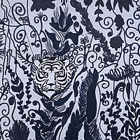 ~Tiger im Urwald -1m (10)
